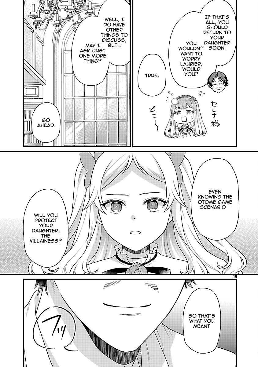 Reincarnated as the Villainess’s Dad — Time to Dote on My Family Chapter 5 - page 21